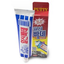 도장면 철재 긁힘부위 평탄화 보수용 빠데 메꾸미 퍼티 타일구멍