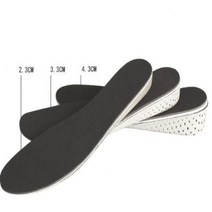 남녀공용 통기성 깔창 높이 조절 힐 삽입 캐주얼 신발 패드 쿠션 24cm 증가 1 쌍, 없음, 2.Full insoles - 4CM
