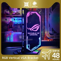 데스크탑 CPU 그래픽카드 수직 GPU 지원 사용자 정의 다채로운 VGA 브래킷 비디오 카드 스탠드 홀더 12V/5V 아우라 동기화 워터 쿨러 PC 모드 RGB 조명, 05 12v manual control