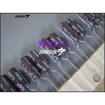 20PCS NICHICON PM 50V3.3UF 5X11MM 3.3 미크로포맷 50V 원래 오디오 알루미늄 전해 콘덴서 105 미크로포맷/50V