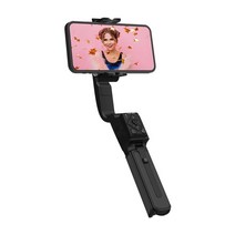 짐벌 Hohem isteady q 핸드 헬드 안정기 전화 스마트 폰 ios 안드로이드 용 삼각대 원격 제어로 조정 가능한 selfie 스틱로드, 검은색