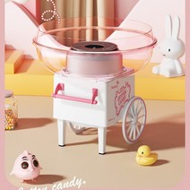 urkoteer 전자동 미니 솜사탕 메이커 가정용 나무꼬지 사은품 증정, 레일 커버 기계+설탕