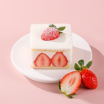 딸기생크림케이크 판매 TOP20 가격 비교 및 구매평