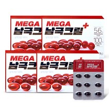 메가남극크릴+플러스 크릴오일 500mg 4개월(120캡슐)-유통기한 2023.05.09, 단품, 단품
