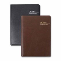 2024년 양지 다이어리 매니지먼트16TW 양지사 수첩, 블랙