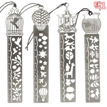 독서자 밑줄자 10cm자 10센치자 10센티자, 디자인, 벌룬
