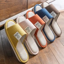 iPSTO 실내화 린넨 남성 여성 여름 실내 슬리퍼 거실화, 네이비