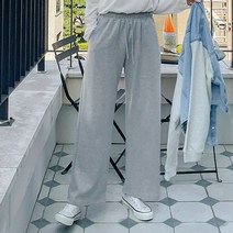 앤유 와이드 트레이닝팬츠