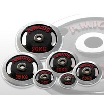 아미쿠스 경량 원판 1-20kg, 블랙/실버, 15kg