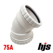 HJS DRF 원터치 45도 엘보 소켓 75A (PVC 신형 45L 이음관 PPI 평화 부속), 1개