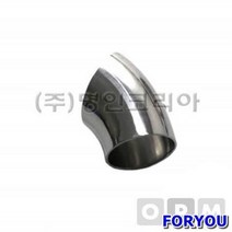 ForU459 쎄니 엘보 도용접 소모성자재 배관자재 공구 사무용품 전기용품 안전용품