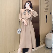 아나운서원피스 4월 결혼식 하객룩 5월 상견례 원피스 빅사이즈 옷 마인 결혼식 면접 주수 가을 겨울 하객