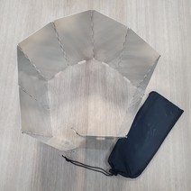 캠핑 버너 바람막이 10단 접이 백패킹 다용도 야외 낚시 스토브 화력 심플 가림막 가스