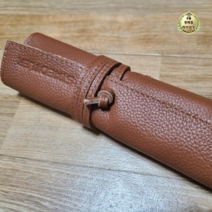 스테들러 900 가죽필통, 27개, 카멜