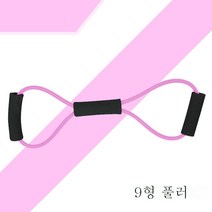 팔자스트레치 가슴확대기 8자스트레치 끈 가정용 신기 오픈숄더 요가 스트레치 끈 스트랩, 색깔7, 전문 에디션 50 파운드