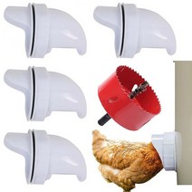 DIY 대용량 닭모이통 만들기 모이통 입구 4개 1세트 홀쇼포함, 흰색 4+1 (검은색 고무링블랙홀 오프너)