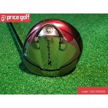 야마하 D460 POWER DRAW 10도 R 드라이버