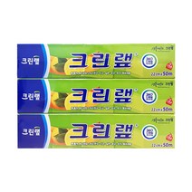 크린랲 위생랩 22cm
