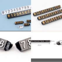 파샵 3P 가격표 세트 9MM 투명/금색 제품가격표 매대가격표, 9mm 검정/금색