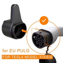 EV 충전기 유형 2 커넥터 용 케이블 홀더 더미 소켓 EU 플러그 마운트 충전 스테이션 방수