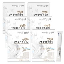 삼성FNB 산양유 단백 콜라겐 유산균 2g, 60g, 6개