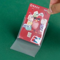 [천삼백케이] [다데] 투명 비닐 카드 보관 보호 필름 100개입 DD-10941, ◇mn상품선택◇