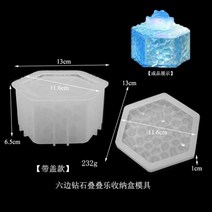 실리콘몰드 수제 석고 시멘트 금형대형 원형 그릇 모양 콘크리트 금형 정원 시멘트 화분 실리콘 다육이 심, 14 14