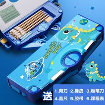 트랜스포머 다기능 로봇 변신필통 인싸 필통 CL043, I