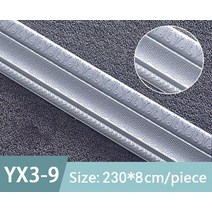 개인 부스 스튜디오 방음 흡음 보드 방음재 계란판 폼자체 접착 벽지 벽 허리선 홈 비닐 벽 벽 스티커 벽지, 은회색, 협력사, 230cmx8cmx2pcs