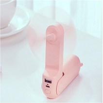 휴대용 다용도 미니선풍기, 화이트+핑크