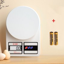 앉은뱅이저울 베이킹저울 전자저울 5Kg1g 휴대용 디지털 저울 LED 전자 정확한 식품 균형 무게 측정 주방 배터리 포함, [02] 5 키로, [01] WHITE