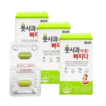 풋사과 애빠지다 다이어트 보조제 애플페논 폴리페놀 6주분, 단품, 단품