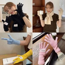 방한용품 패치롱터치장갑 보온 스마트폰 터치장갑 손가락 컬러