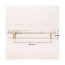 슬림 5단 라탄 엔틱서랍장 철제 돌 황동 서랍 당겨 대리석 캐비닛 손잡이 드레서 옷장 찬장 유럽 가구 하드웨어 105902, 파인 화이트 홀 128mm