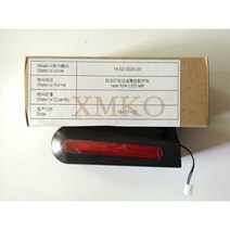 핸들 바 전기 스로틀 포크 커버 헤드 라이트 나인봇 세그웨이 ES1 스쿠터 부품, 13 Rear Fork LED Left