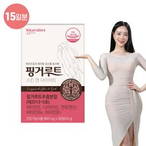 핑거루트 스킨앤 다이어트 800mg x 30정 1박스 15일분, 단품, 단품
