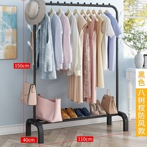 핑크 행거 옷걸이 플로어 스탠딩 가정용 렌탈 학생 옷 걸이 폴 침실 접이식 건조 옷걸이 수, AJ