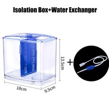 아크릴 어항 수조 아웃 탱크 아크릴 물고기 번식 격리 상자 수족관 인큐베이터 투명 다기능 부화장 방 용품, 02 B