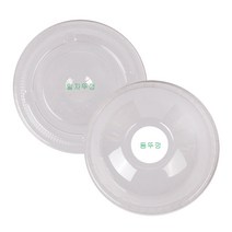 태현유통 테이크아웃컵 아이스컵 투명컵 일회용컵 커피컵 92파이 PET일자뚜껑(100개)1개