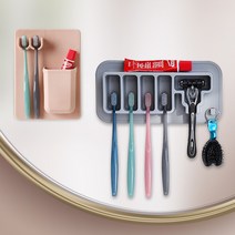 실리콘 칫솔꽂이 칫솔걸이 면도기 치솔꽂이 흡착식 홀더 3종, 1.큐브 칫솔꽂이/그린+핑크 (2개)