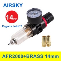 오일세퍼레이터 AFR2000 14 공압 공기 압축기 용 필터 조절기 오일 수분 분리기 압력 처리 장치, 13 AFR2000 w BT14
