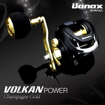 베이트릴 쭈꾸미 문어 타이라바 루어 전용 에깅 릴 (상세설명참조), 파워핸들(좌)+합사, 02 바낙스 볼칸파워 샴페인