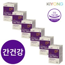 밀크씨슬 실리마린 간에좋은 낮추는 기능개선수치지방 피로회복 술먹기전 간건강 약6개월분