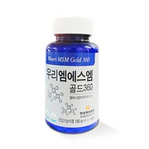 우리엠에스엠 골드360 360정 x 1개무료배송(693270)