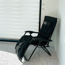 하늘마루체어 1인용 무중력의자 접이식 리클라이너 수유의자 눕는 안락 독서 의자, 블랙