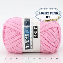 손 뜨개질 짠 가방 카펫 DIY 핸드 니트 소재 실, 1pc 07