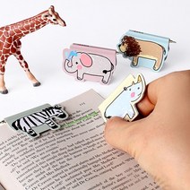 마그네틱 북마크 볼펜 I LOVE AFRICA ZEBRA, 색상