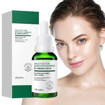 세럼Face Serum Moisturizing Anti-Roughness Anti-Drying Shrink Pores Brighten Skin Colour Deep Nouris, 한개옵션0