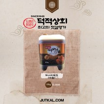 옹진수협 백령도 까나리 액젓 순원액100% 10kg