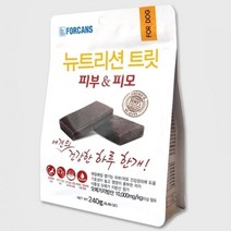 포켄스 뉴트리션트릿 강아지 피부 피모 영양제 240g, 피부&피모240g